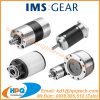 Hộp số hành tinh IMS Gear | Nhà cung cấp IMS Gear chính hãng